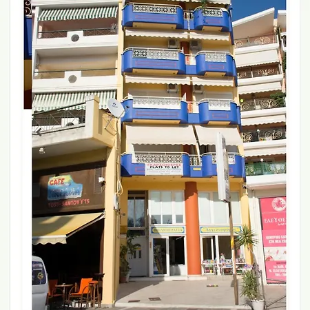Maria'S Roomstudios Apartments Flats To Let Seaside Heart City Chantzara Spyropoulos Igoumenítsa Exterior photo