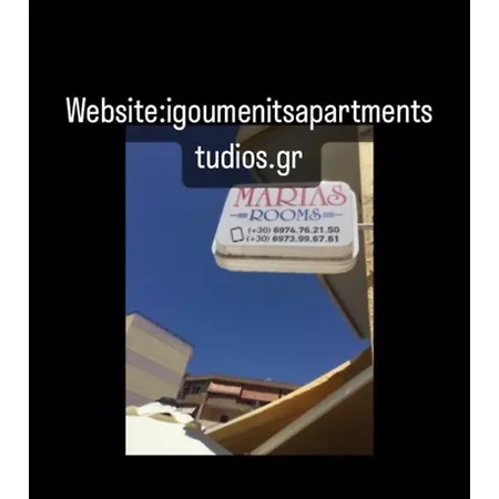 Maria'S Roomstudios Apartments Flats To Let Seaside Heart City Chantzara Spyropoulos Igoumenítsa Exterior photo
