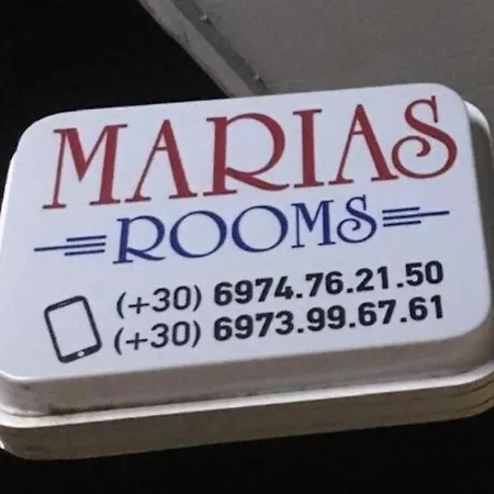 Maria'S Roomstudios Apartments Flats To Let Seaside Heart City Chantzara Spyropoulos Igoumenítsa Exterior photo