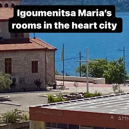 Maria'S Roomstudios Apartments Flats To Let Seaside Heart City Chantzara Spyropoulos Igoumenítsa Exterior photo